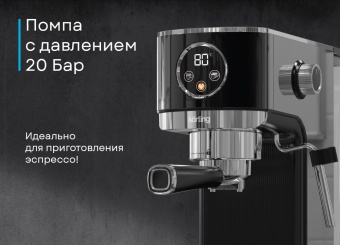 Детальное фото товара: Korting KCM 1002 EN