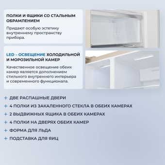 Детальное фото товара: ZUGEL ZRSS630C