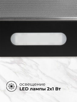 Детальное фото товара: LEX Honver G 500 BLACK