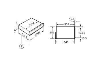 Детальное фото товара: Korting KW 601 GW