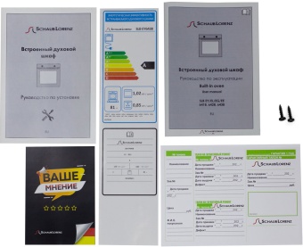 Детальное фото товара: Schaub Lorenz SLB EG6438