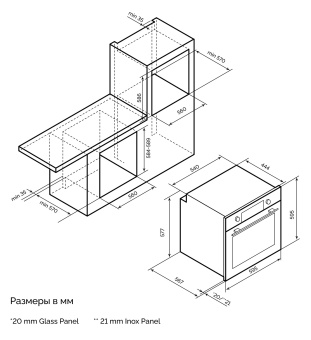 Детальное фото товара: LEX EDP 680 GR MAX