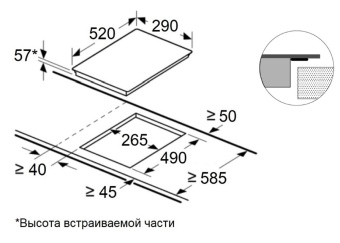 Детальное фото товара: Maunfeld CVI292S2FBK Inverter