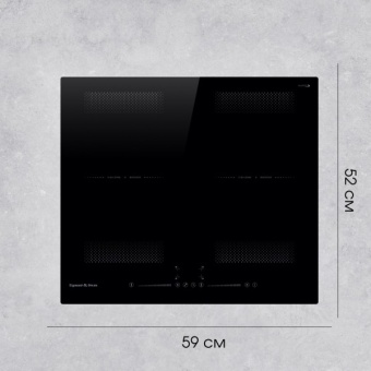 Детальное фото товара: Zigmund & Shtain CI 62.6 B