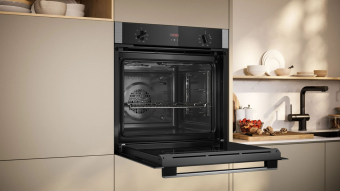 Детальное фото товара: NEFF B1ACC2AN3