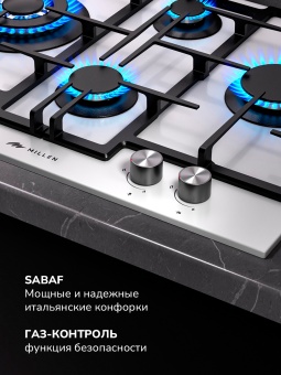 Детальное фото товара: MILLEN MGHGD 6501 WH