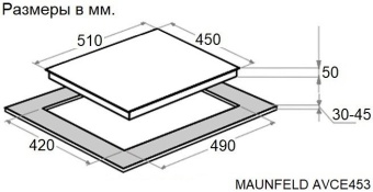 Детальное фото товара: Maunfeld AVCE453BK