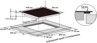 Детальное фото товара: MEFERI XSMART60BK ULTRA