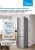 Детальное фото товара: Midea MDRB489FGE02OE