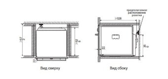 Детальное фото товара: HIBERG MS-VM 5115 B SMART