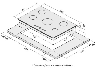 Детальное фото товара: Krona HAGEL 90 BL W FC