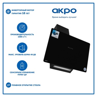 Детальное фото товара: AKPO WK-11 Smart 60 см. черный