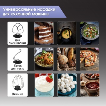 Детальное фото товара: Zigmund & Shtain De Luxe ZKM-895