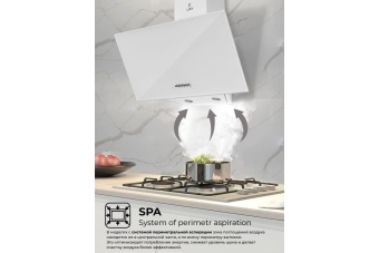 Детальное фото товара: LEX Meta 600 White