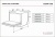 Детальное фото товара: EXITEQ EXDW-T503