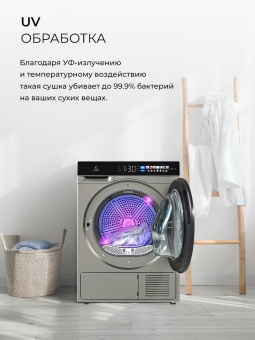 Детальное фото товара: LEX LDM12GrBlThD