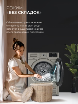 Детальное фото товара: LEX LDM10GrD