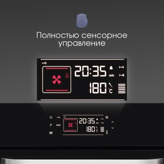 Детальное фото товара: Zigmund & Shtain EN 133.512 B