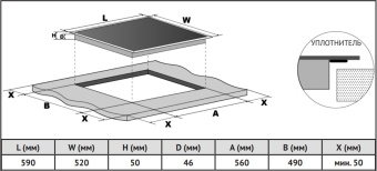 Детальное фото товара: Korting HK 6351 B3