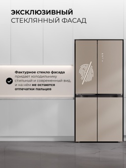 Детальное фото товара: LEX LCD450 Brown satin