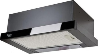 Детальное фото товара: making Oasis everywhere UV-60G