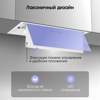 Детальное фото товара: Zigmund & Shtain K 019.5 W