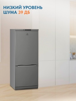 Детальное фото товара: Indesit ES 15 GA