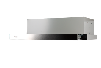 Детальное фото товара: making Oasis everywhere UV-60S