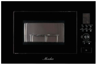 Детальное фото товара: Monsher MMH 2050 B