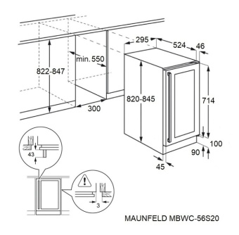 Детальное фото товара: Maunfeld MBWC-56S20