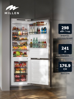 Детальное фото товара: MILLEN MBI 177.3D