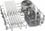 NEFF S155HTX04E Детальное фото товара: NEFF S155HTX04E