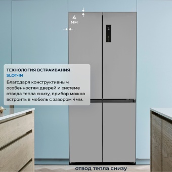 Детальное фото товара: ZUGEL ZRCDI456X