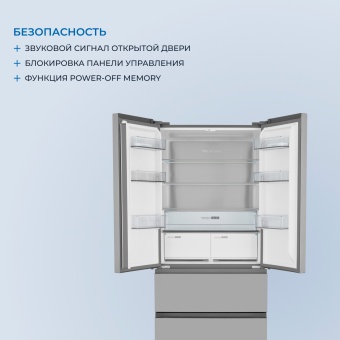 Детальное фото товара: ZUGEL ZRFDI470X