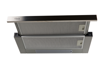 Детальное фото товара: making Oasis everywhere UV-60S