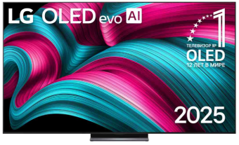 Детальное фото товара: LG OLED83C5RLA.ARUG