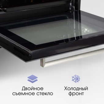 Детальное фото товара: Zigmund & Shtain E 153 W