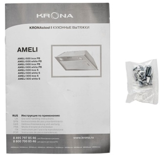 Детальное фото товара: Krona Ameli 600 white PB