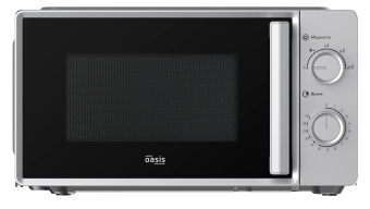 Детальное фото товара: making Oasis everywhere MW-70RS