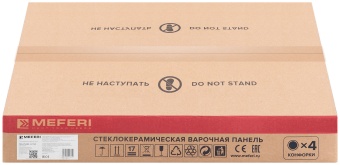 Детальное фото товара: MEFERI MEH754BK ULTRA