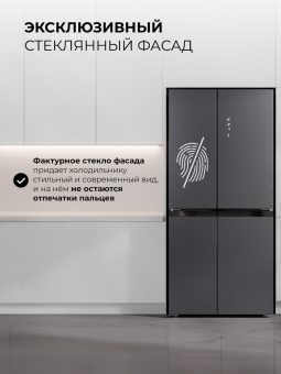 Детальное фото товара: LEX LCD450 graphite skin