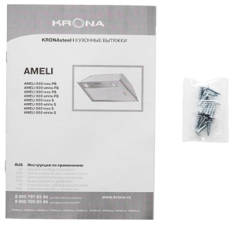 Детальное фото товара: Krona Ameli 600 inox S