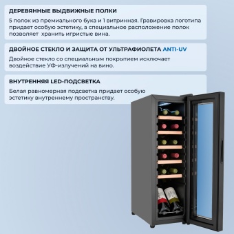 Детальное фото товара: ZUGEL ZCWF123B