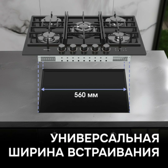 Детальное фото товара: Zigmund & Shtain M 29.7 B