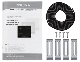 Детальное фото товара: Krona GENESIS 60 IV G2