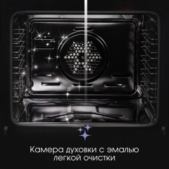 Детальное фото товара: Zigmund & Shtain E 153 W