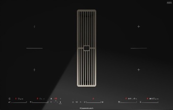 Детальное фото товара: Kuppersbusch KMI 8590.0 SR Black Chrome