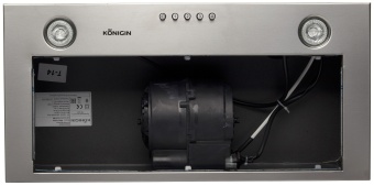 Детальное фото товара: Konigin Inbox Plus (Inox 50) 