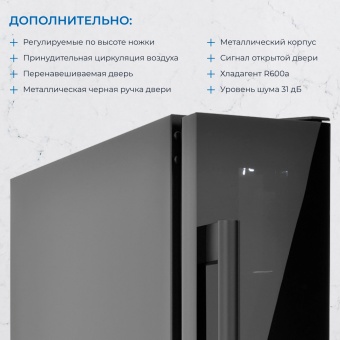 Детальное фото товара: ZUGEL ZCWI70B