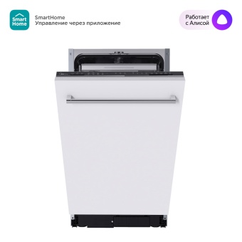 Детальное фото товара: Midea MID45S150i